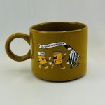 Du What Yu Wanna Mug Chai Mug